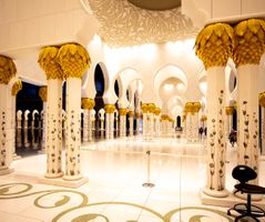 Pelarhallen i moskén